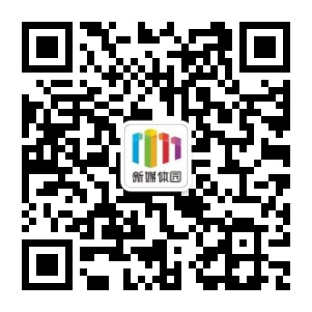 广东新媒体产业园微信二维码