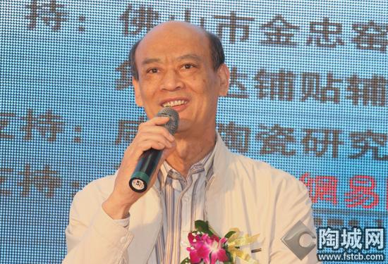 宏宇陶瓷副总经理 欧家瑞先生