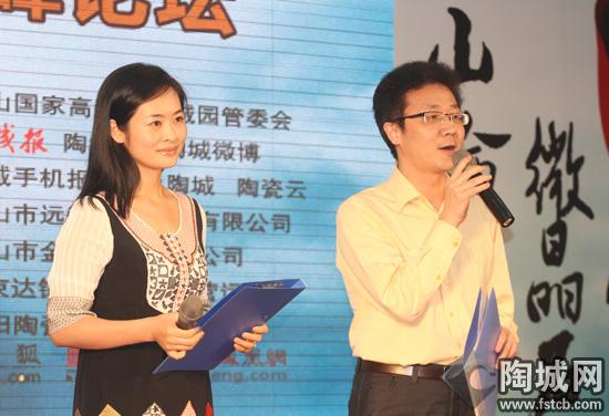 微晶石诗歌朗诵