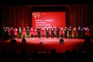 新媒体产业园迎新party之《陶城报之歌》