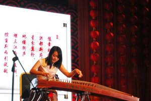 新媒体产业园迎新party之《古筝朗诵》