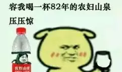 <b>新媒体园女神节</b>