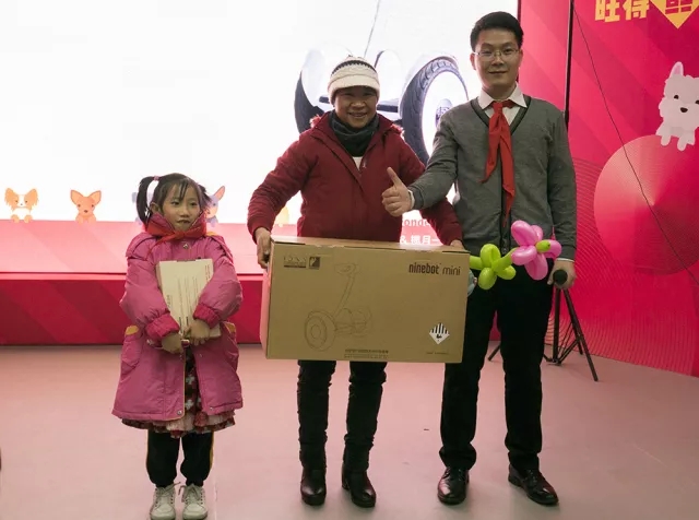 这是我参加过最欢乐的年会！