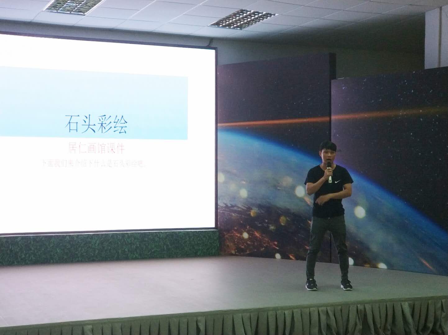 “职工心向党·绘出新时代”职工彩绘石头团建活动