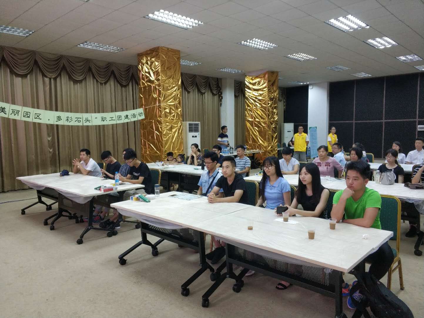 “职工心向党·绘出新时代”职工彩绘石头团建活动