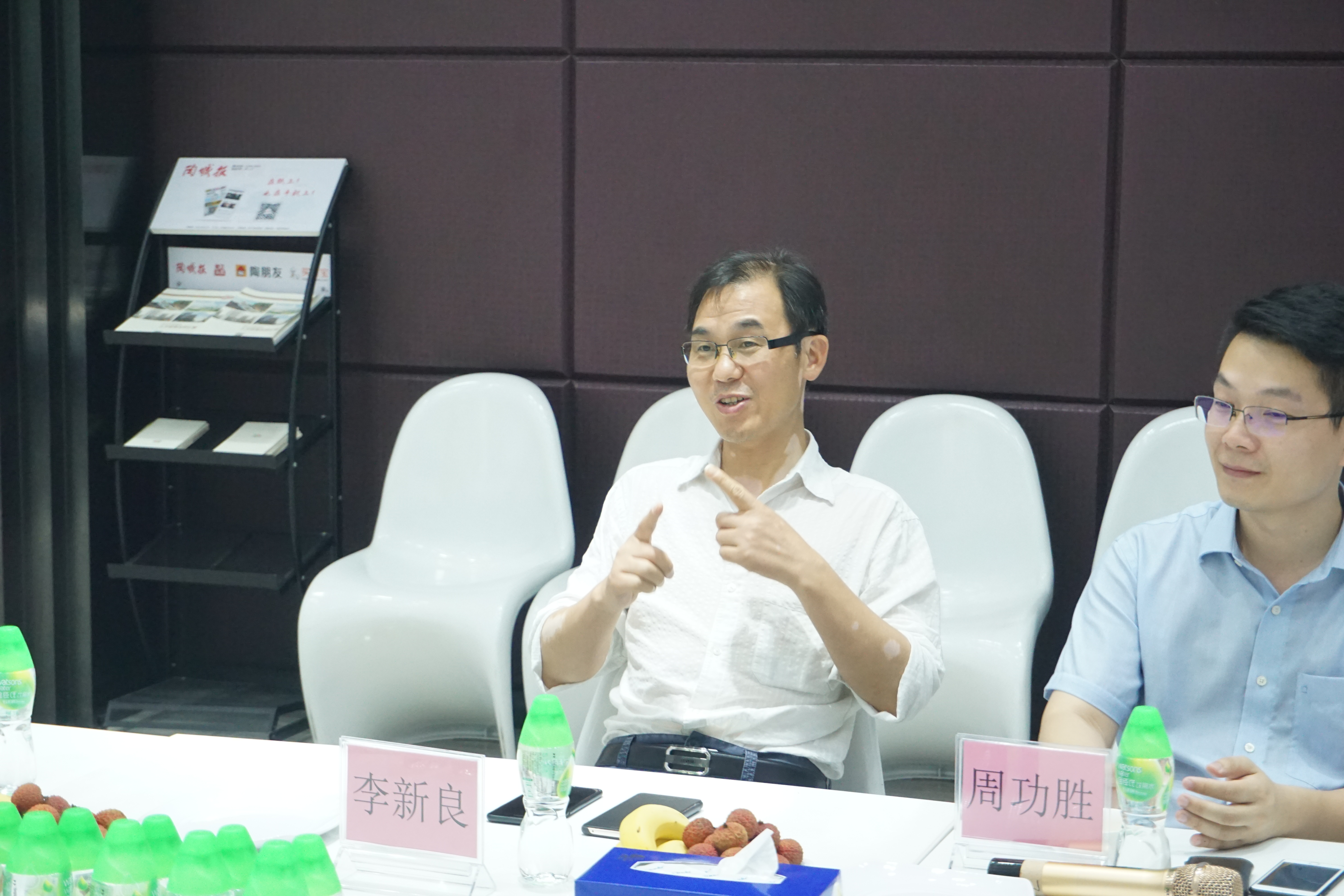 生产力促进中心领导考察新媒体园