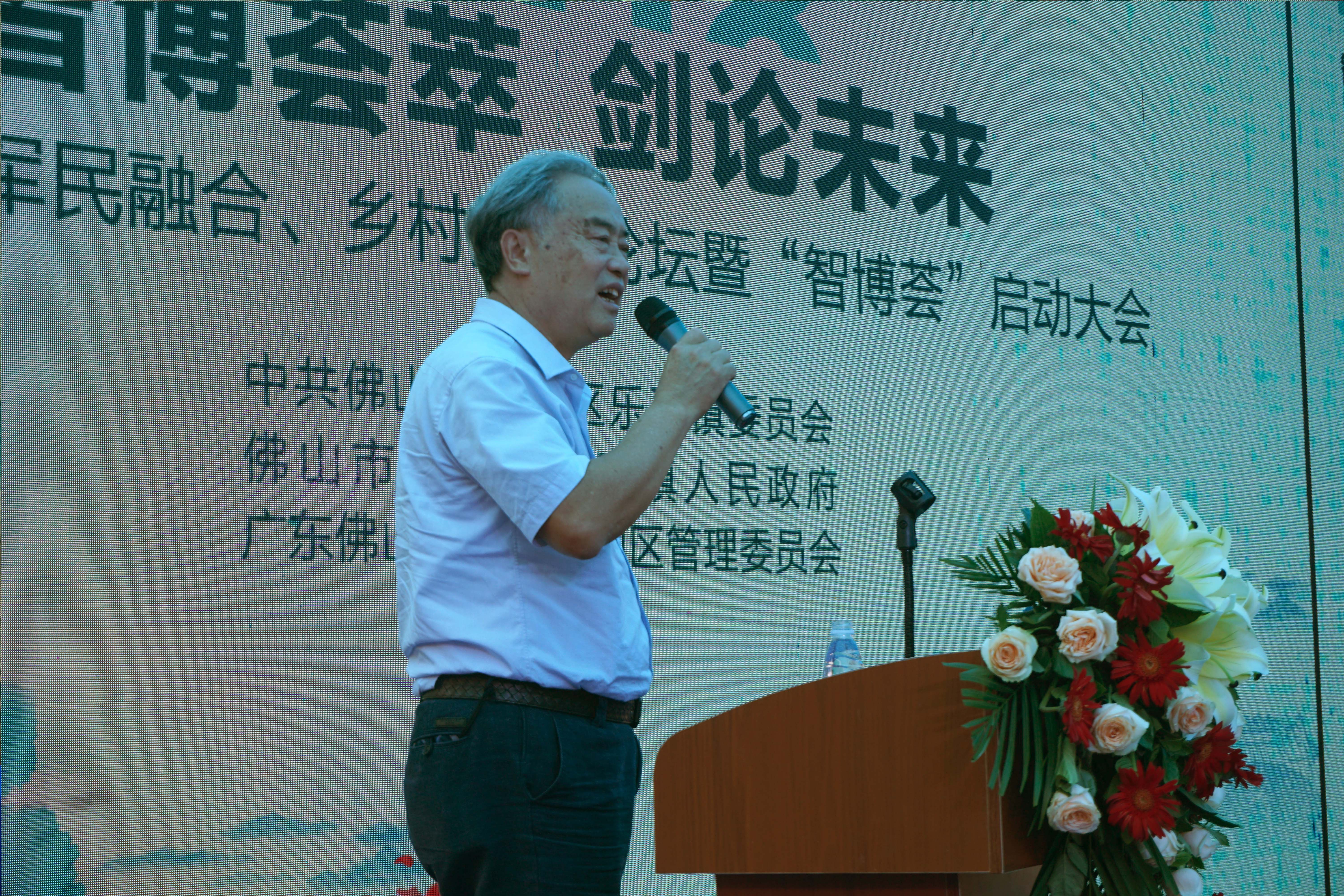 【卢秉恒院士工作站签约落户“揽月一号”】新媒体产业园