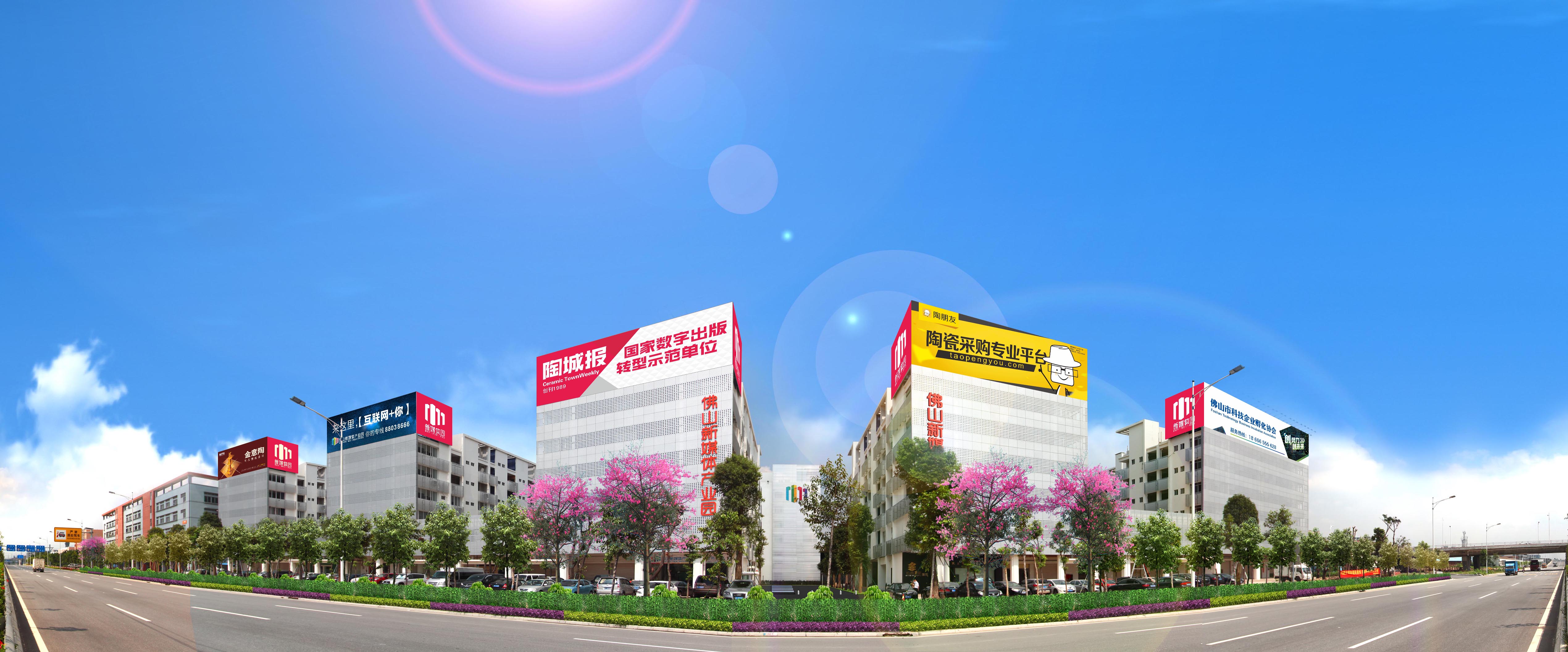 新媒体园孵化的"海绵城市砖"获中国好技术大奖