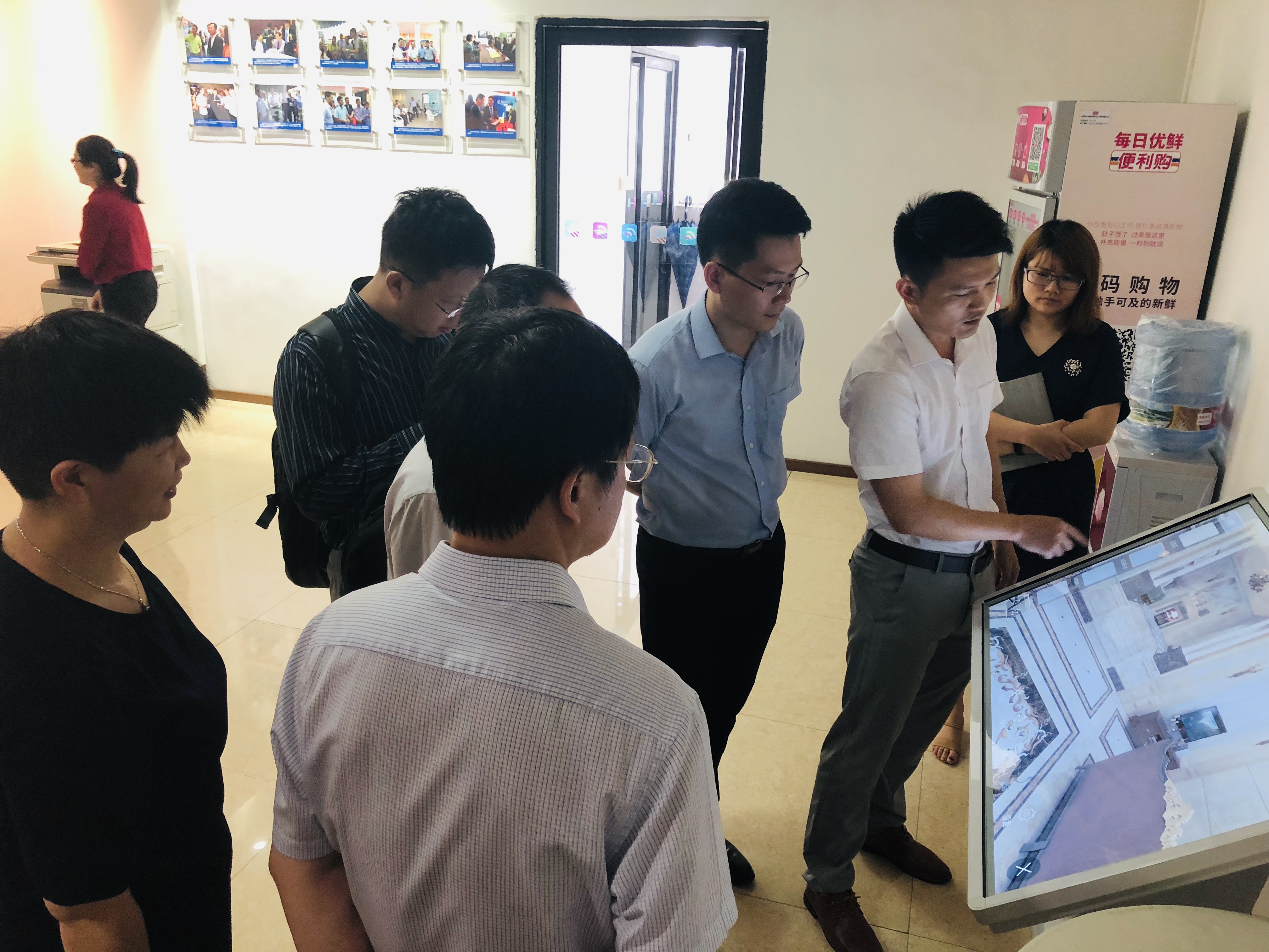 粤港澳大湾区生产力促进服务联盟到新媒体产业园调研