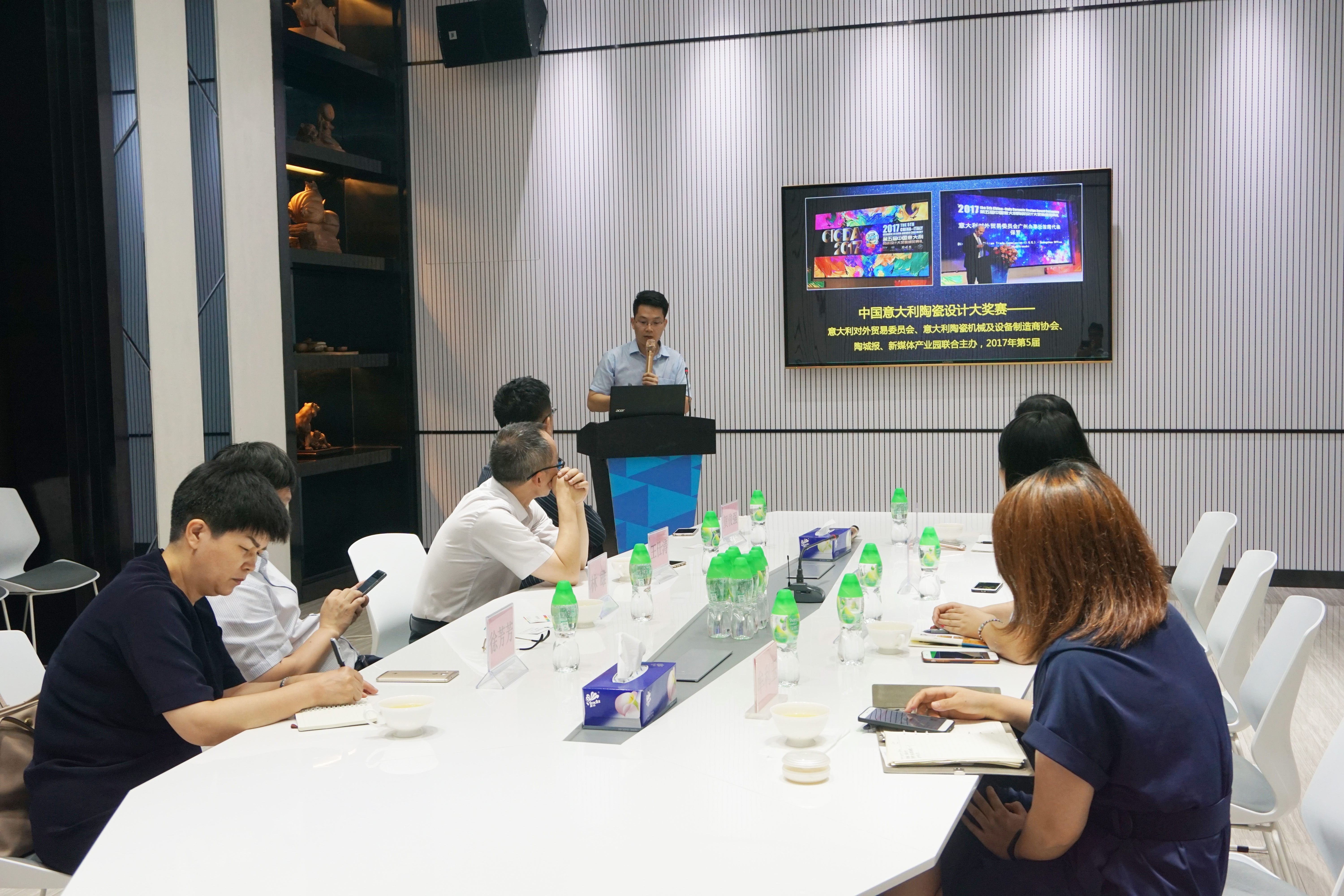 粤港澳大湾区生产力促进服务联盟到新媒体产业园调研