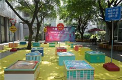 <b><font color='#FF6633'>过一个6到飞的儿童节，姿势很重要</font></b>