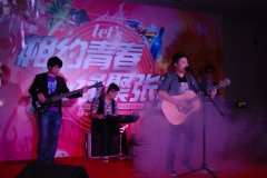 禅城区高新区五四青年联谊酒会